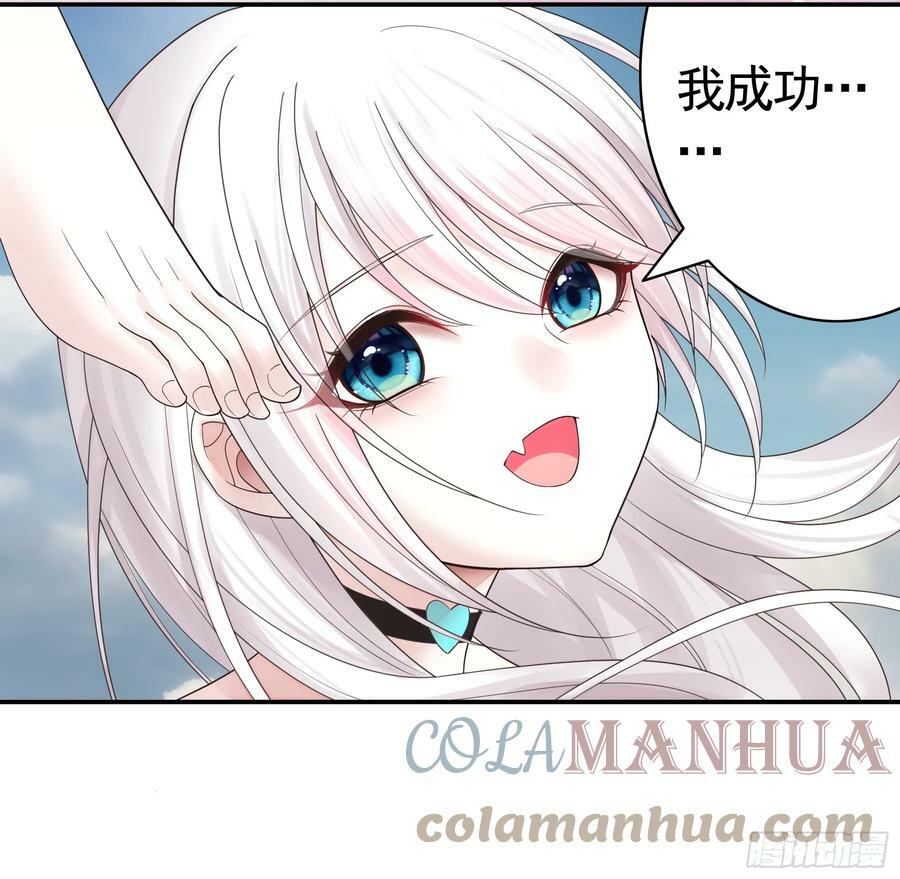 水上修罗场21