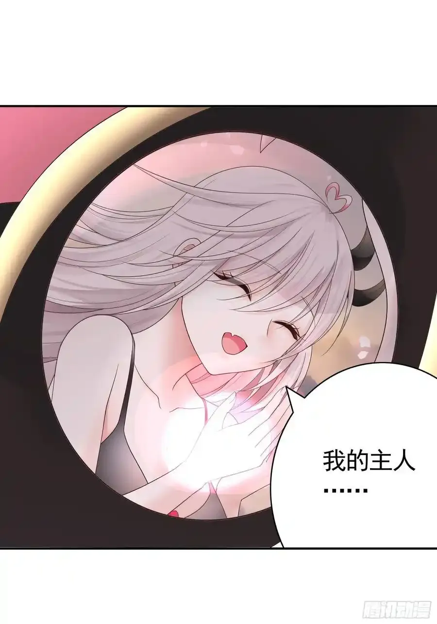这是你女儿11