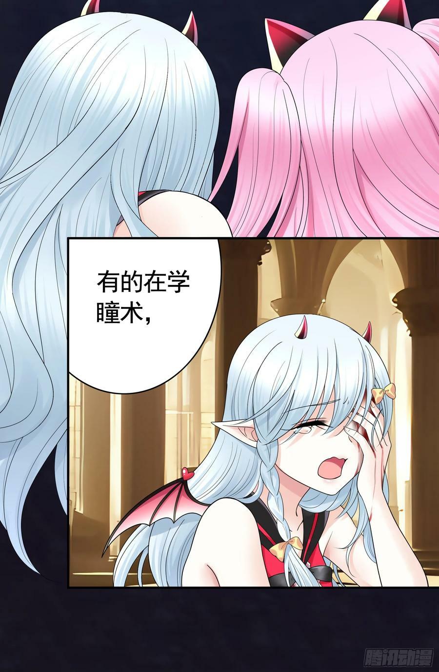 再多喜欢我一点26