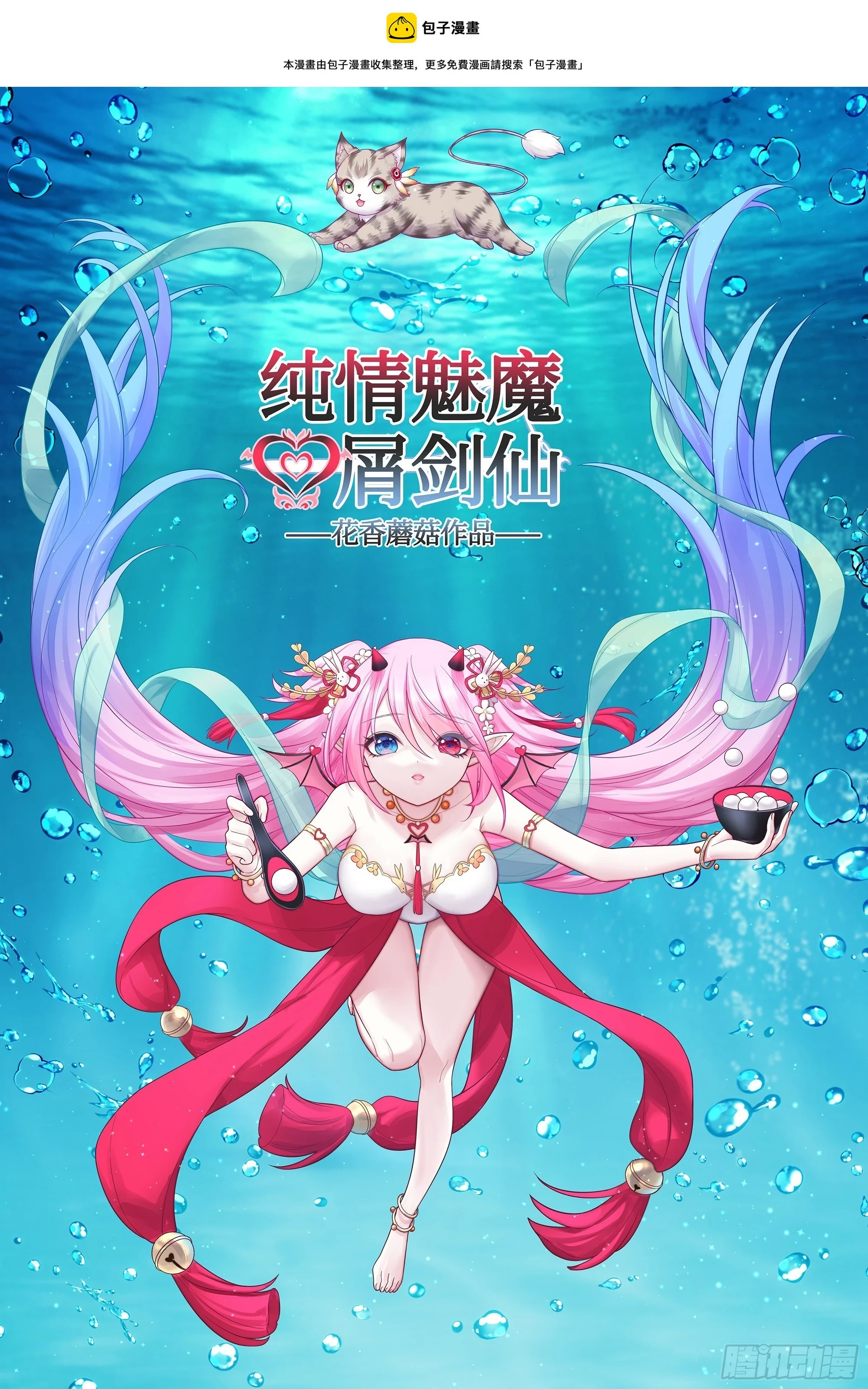 忍无可忍0