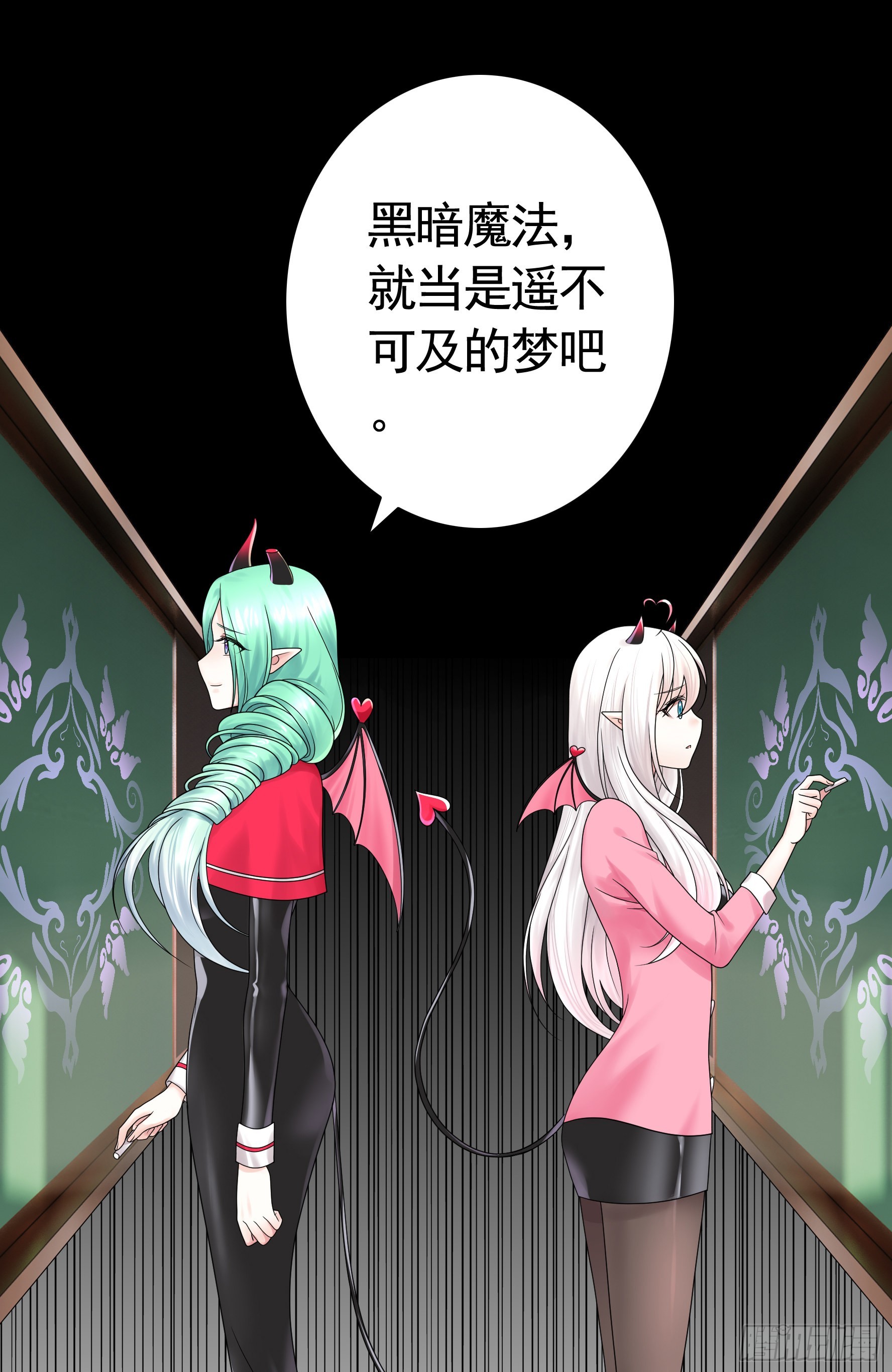 还是你会玩17