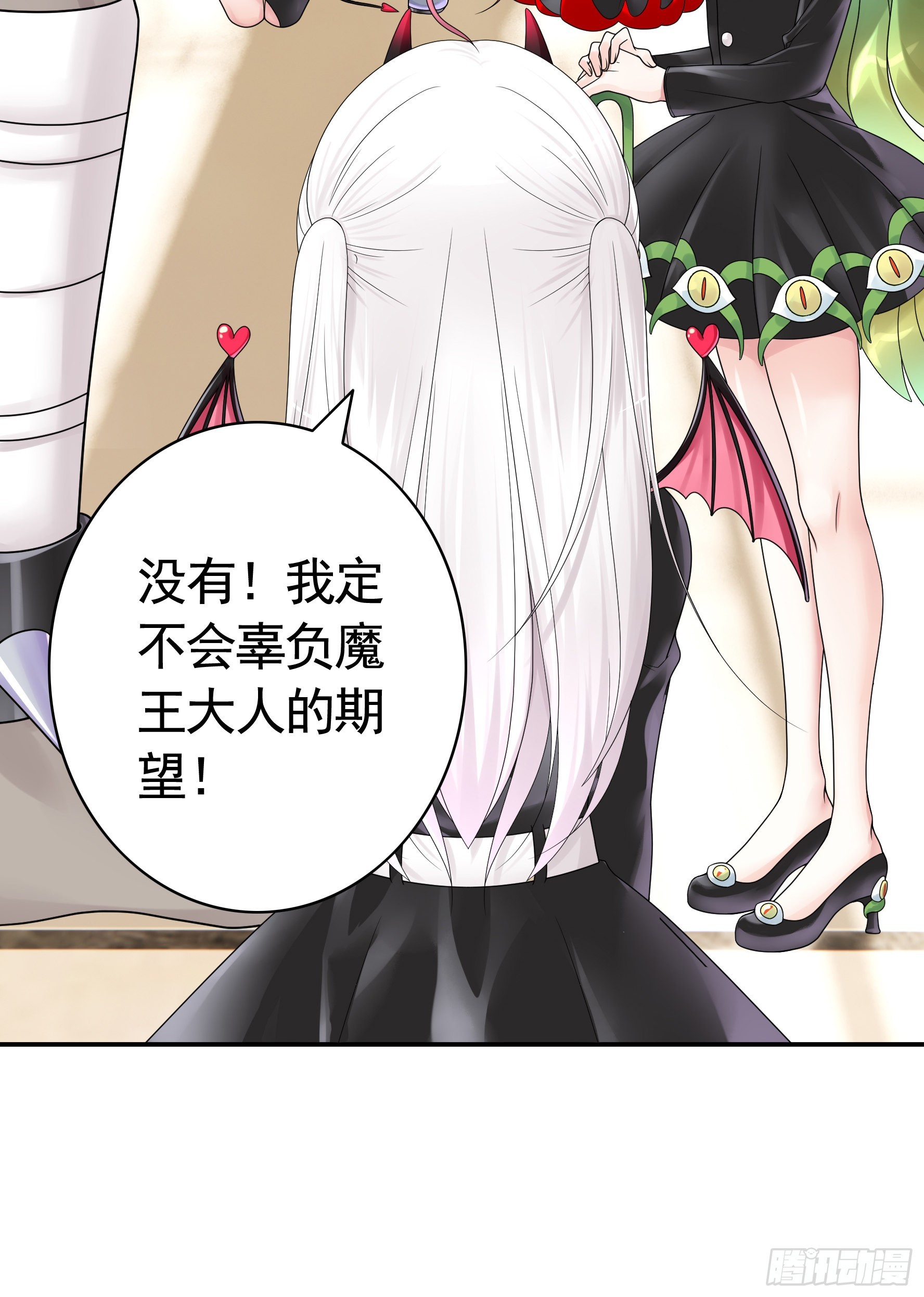 你已在我剑下12