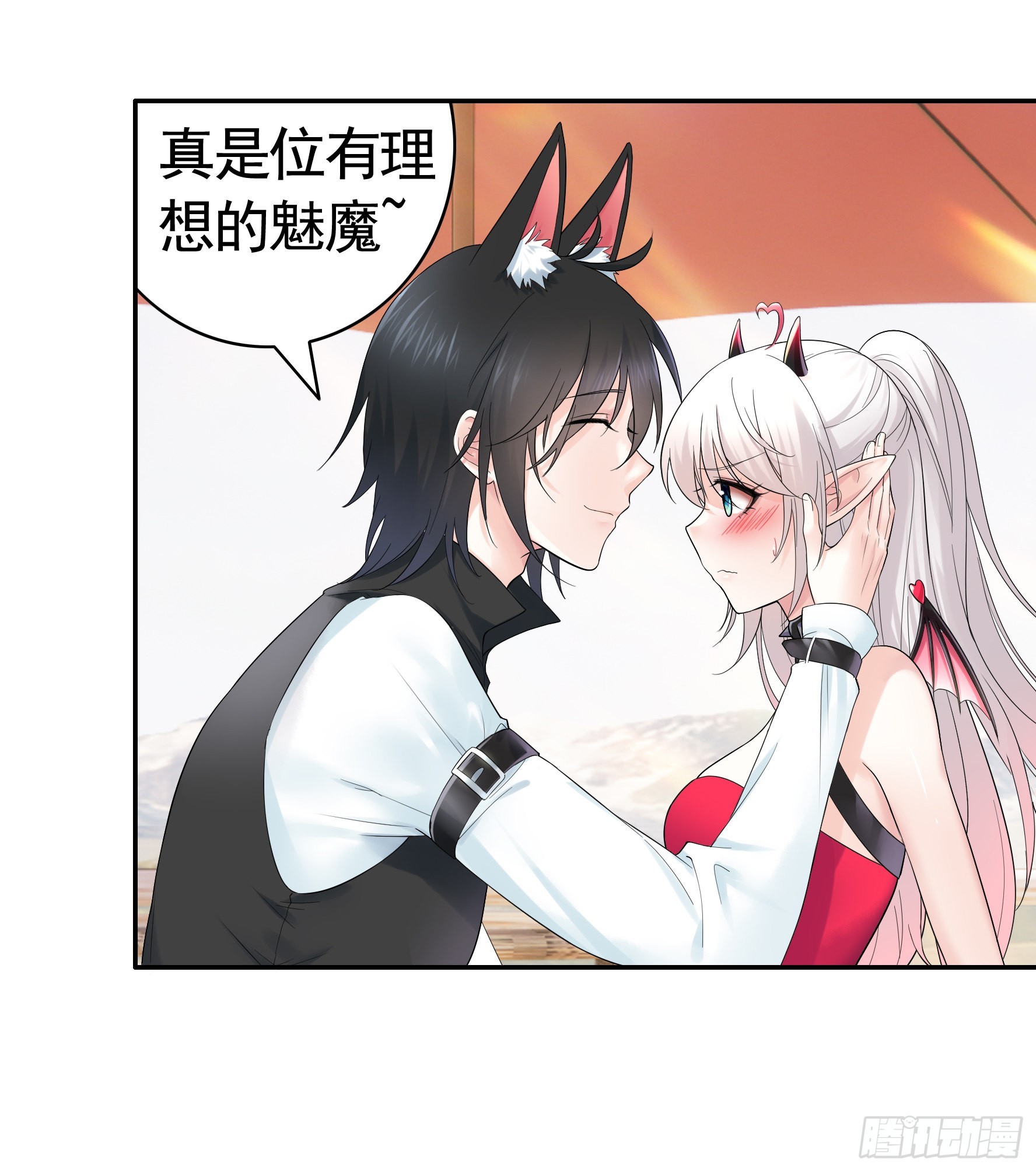 跪下做女仆2