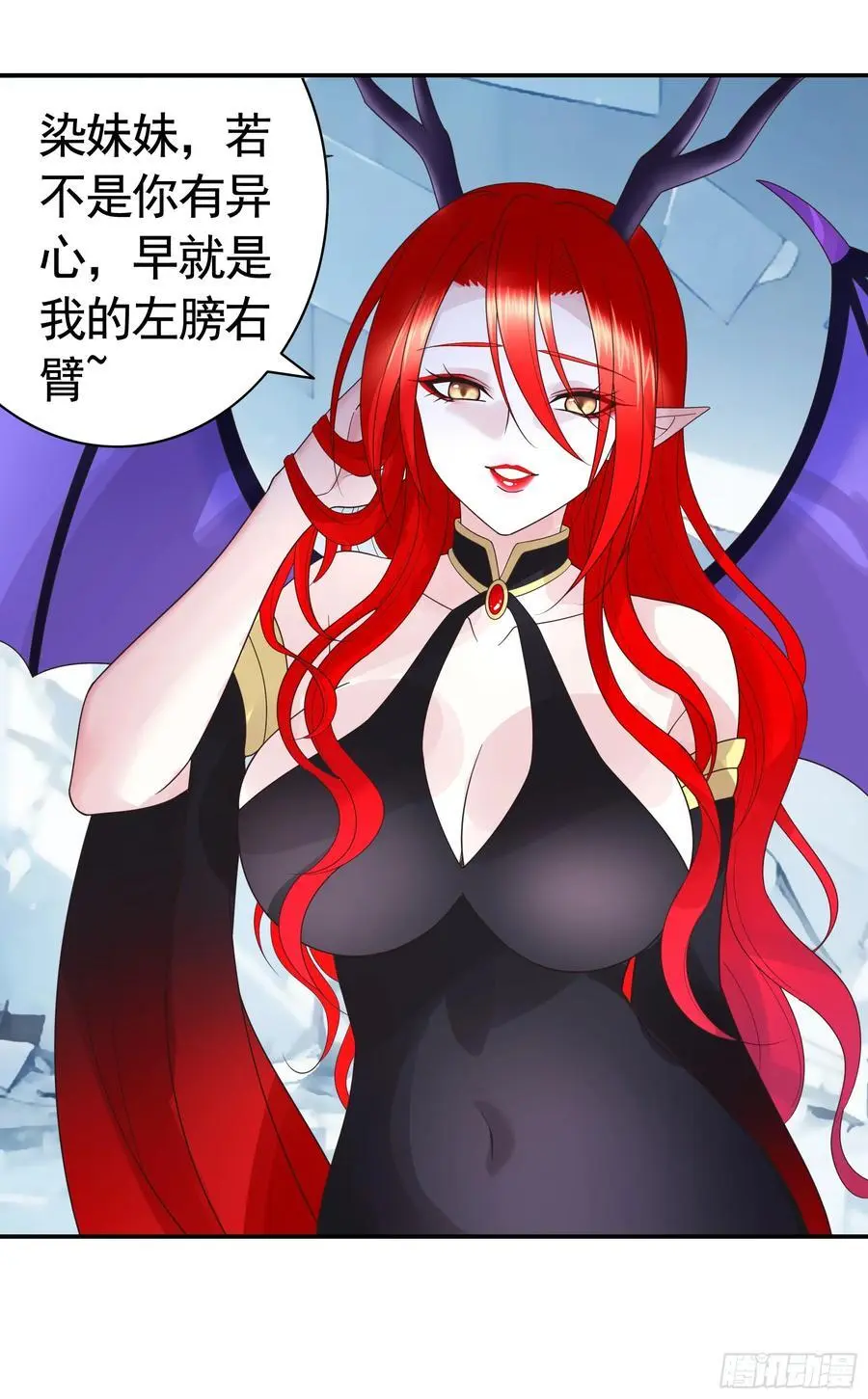 断情绝恋25