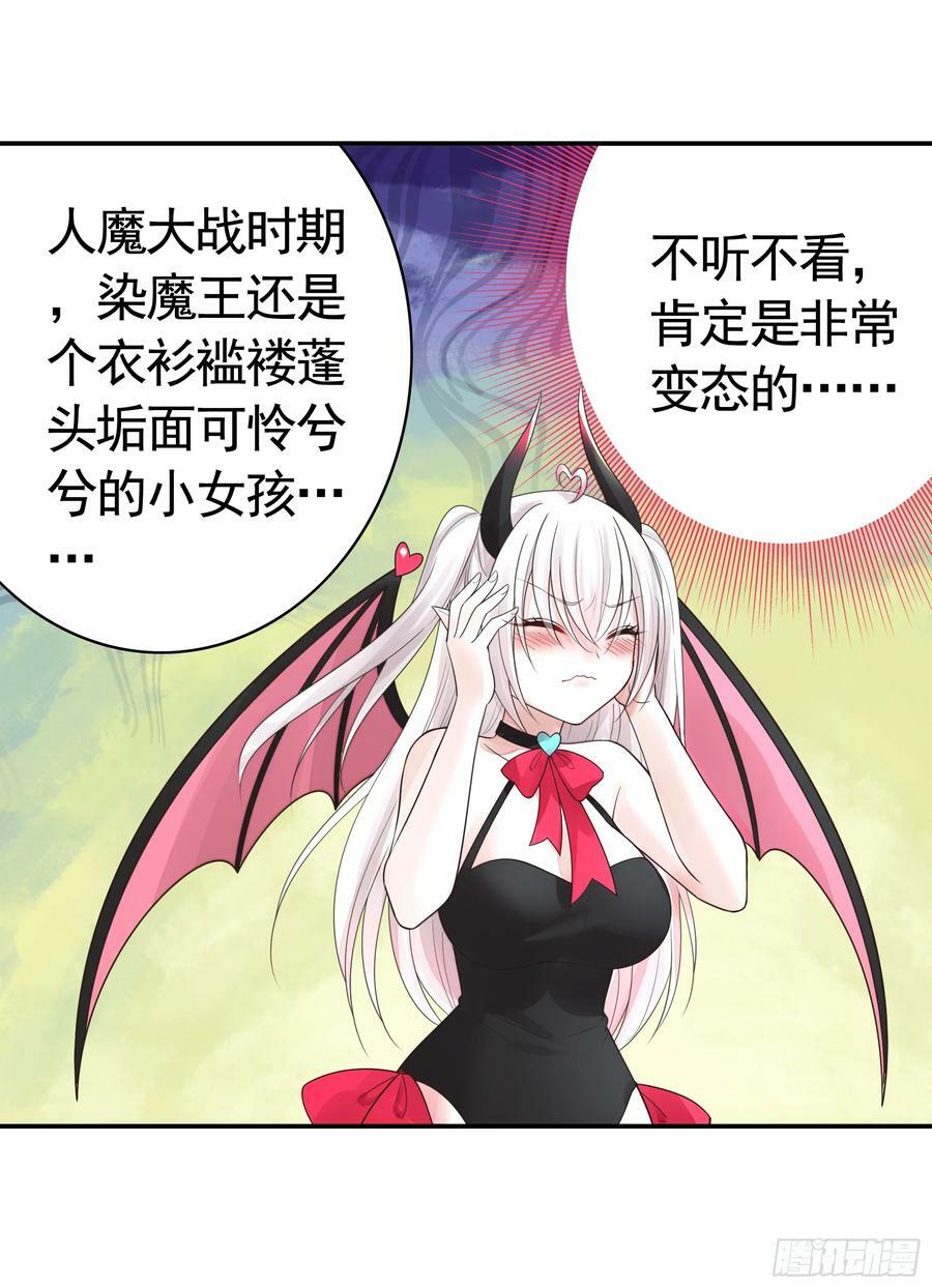 谁领风骚44