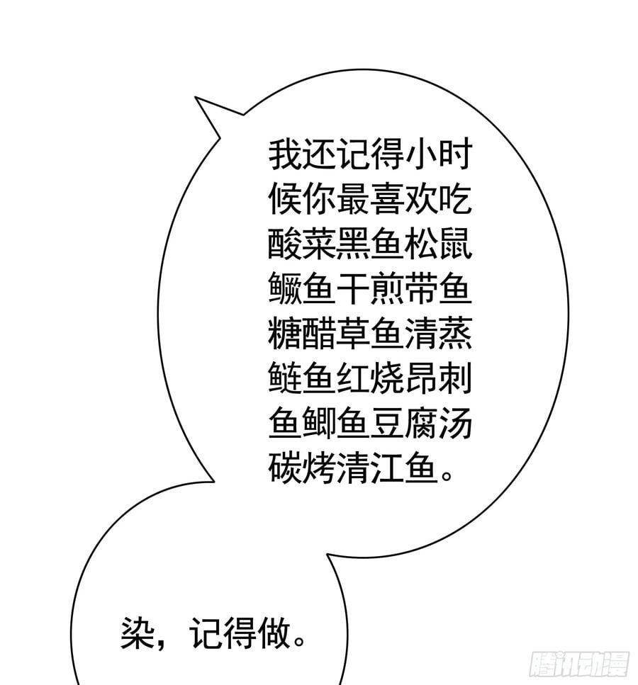 气的竟是我自己？4