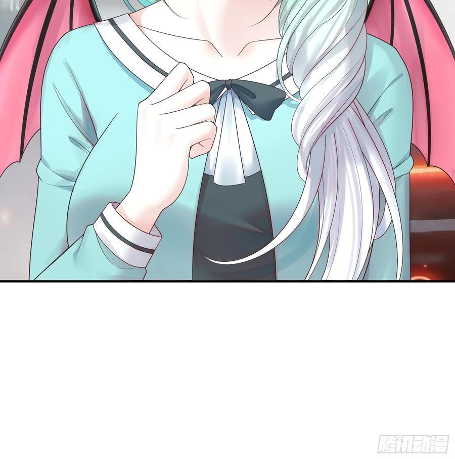 魅魔的觉醒41