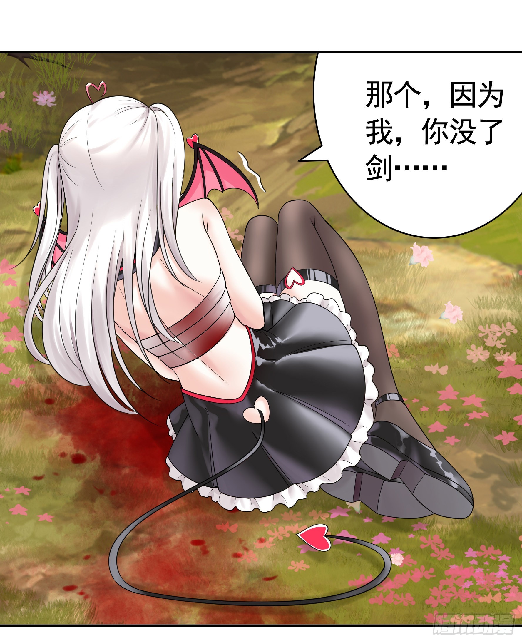 牛啊38