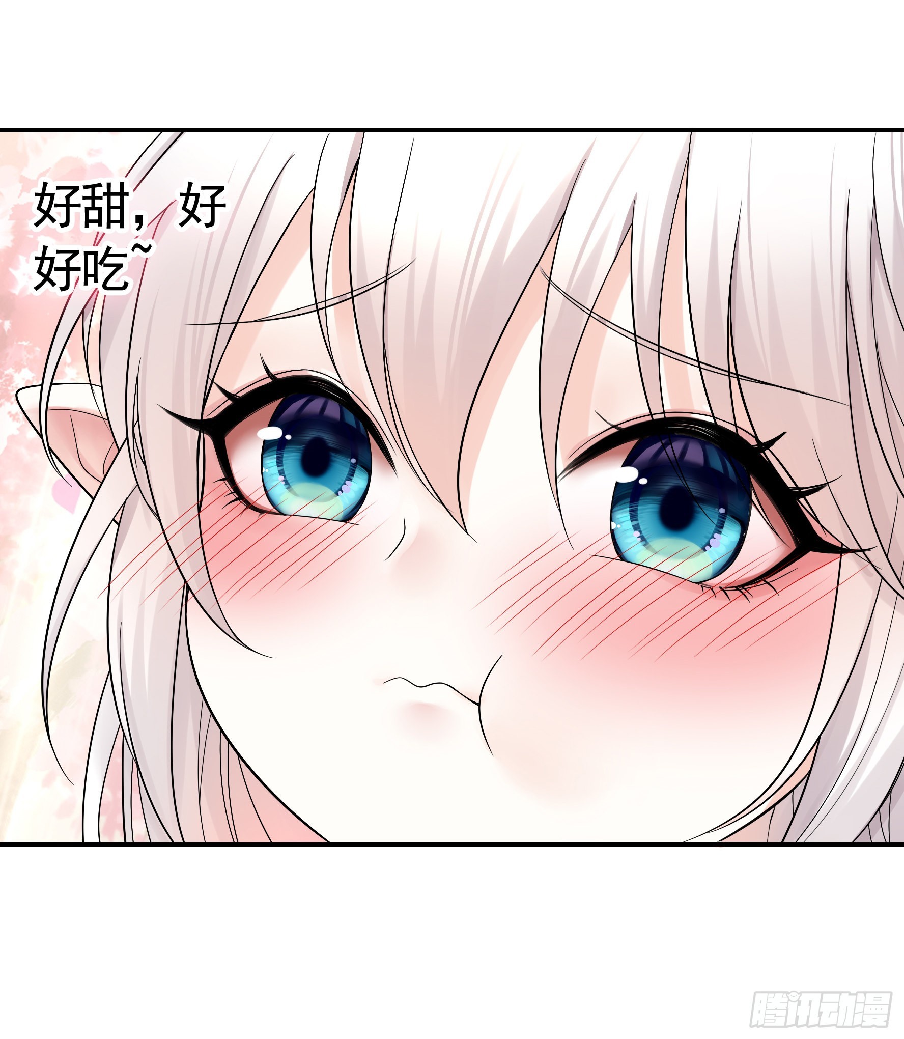 跪下做女仆37