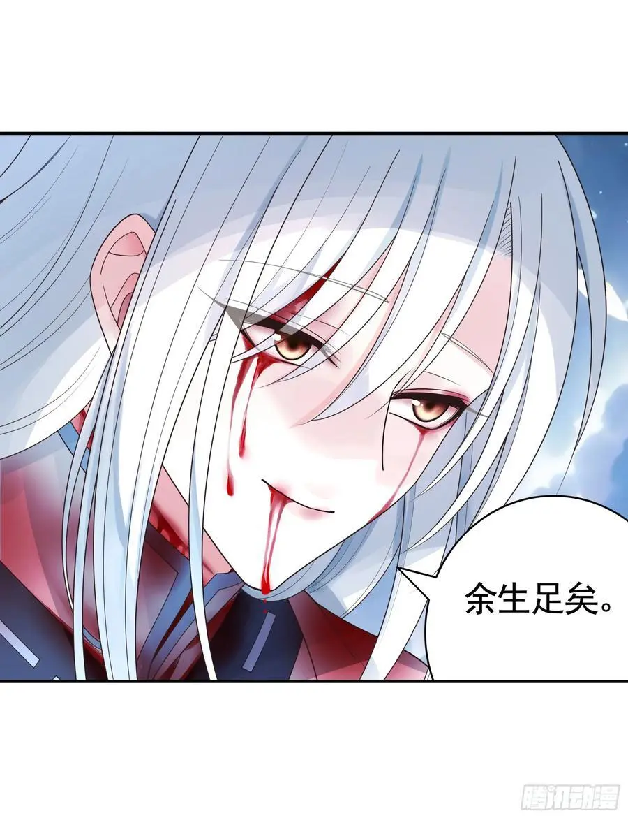 外神27