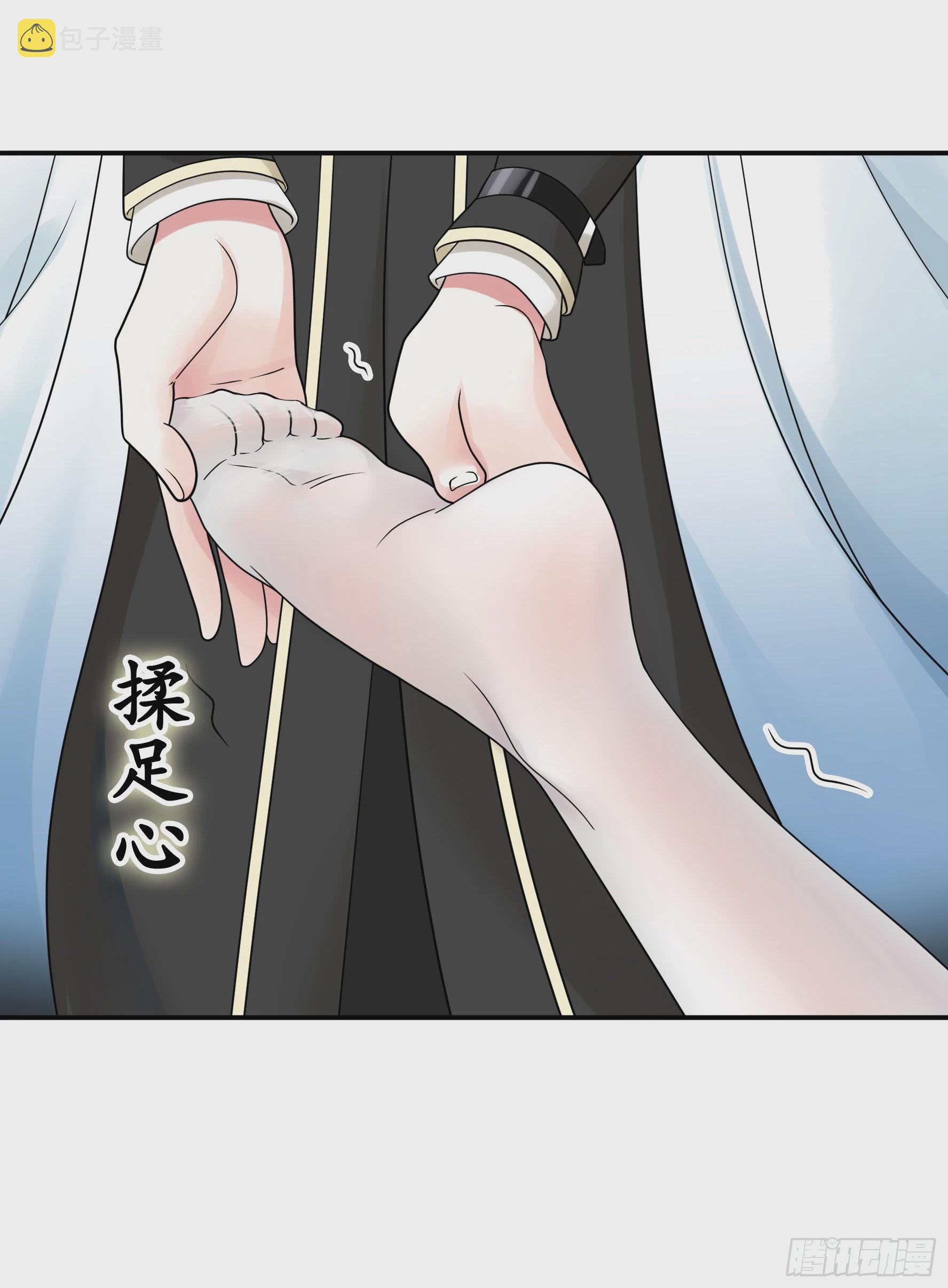 给魅魔秀一波35