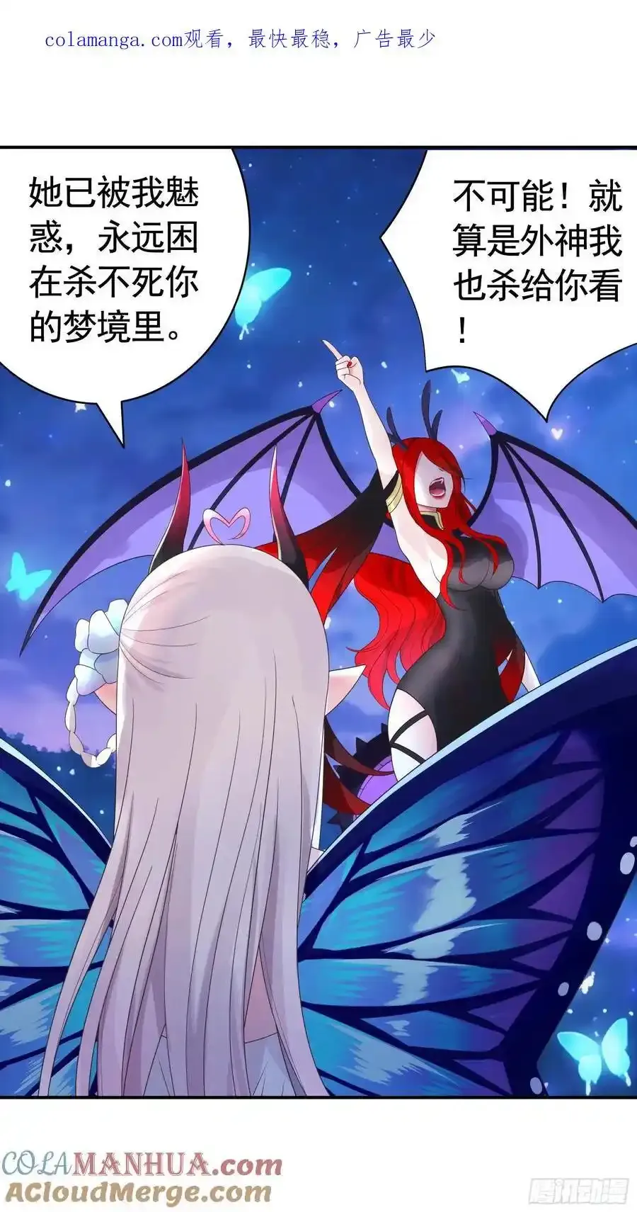 一生誓约0
