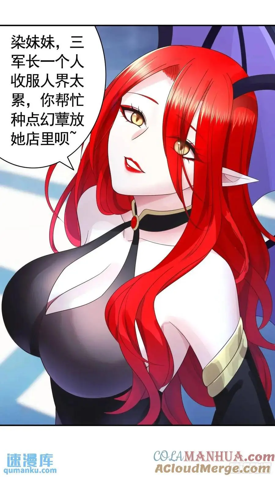 决战前夜的表白18