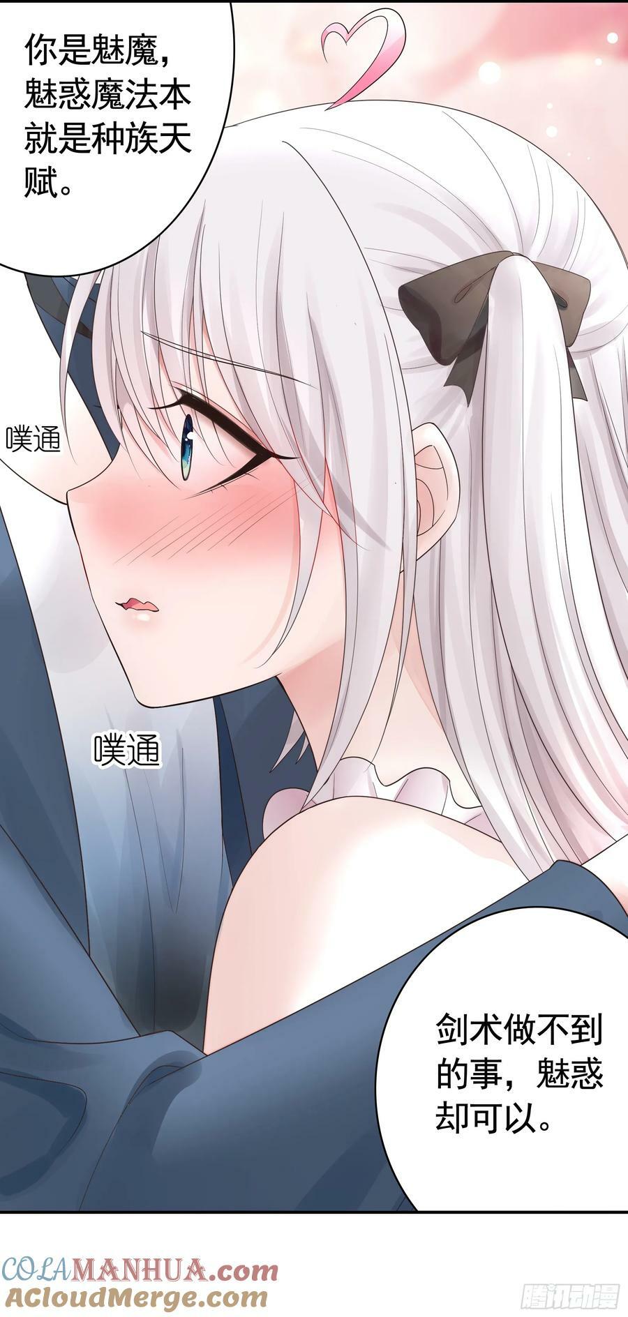 胸口一滴泪24