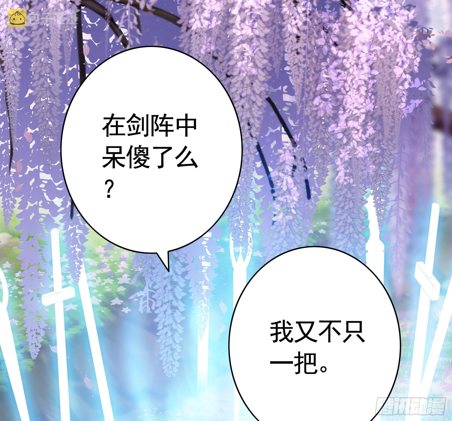 牛啊41