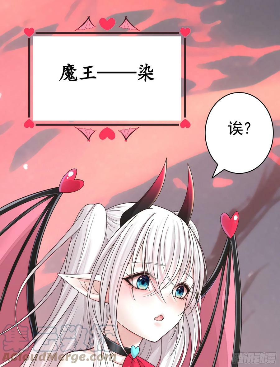 正邪对抗21