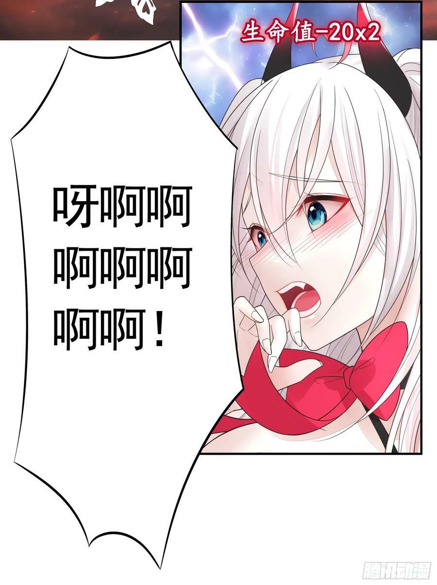 谁领风骚35