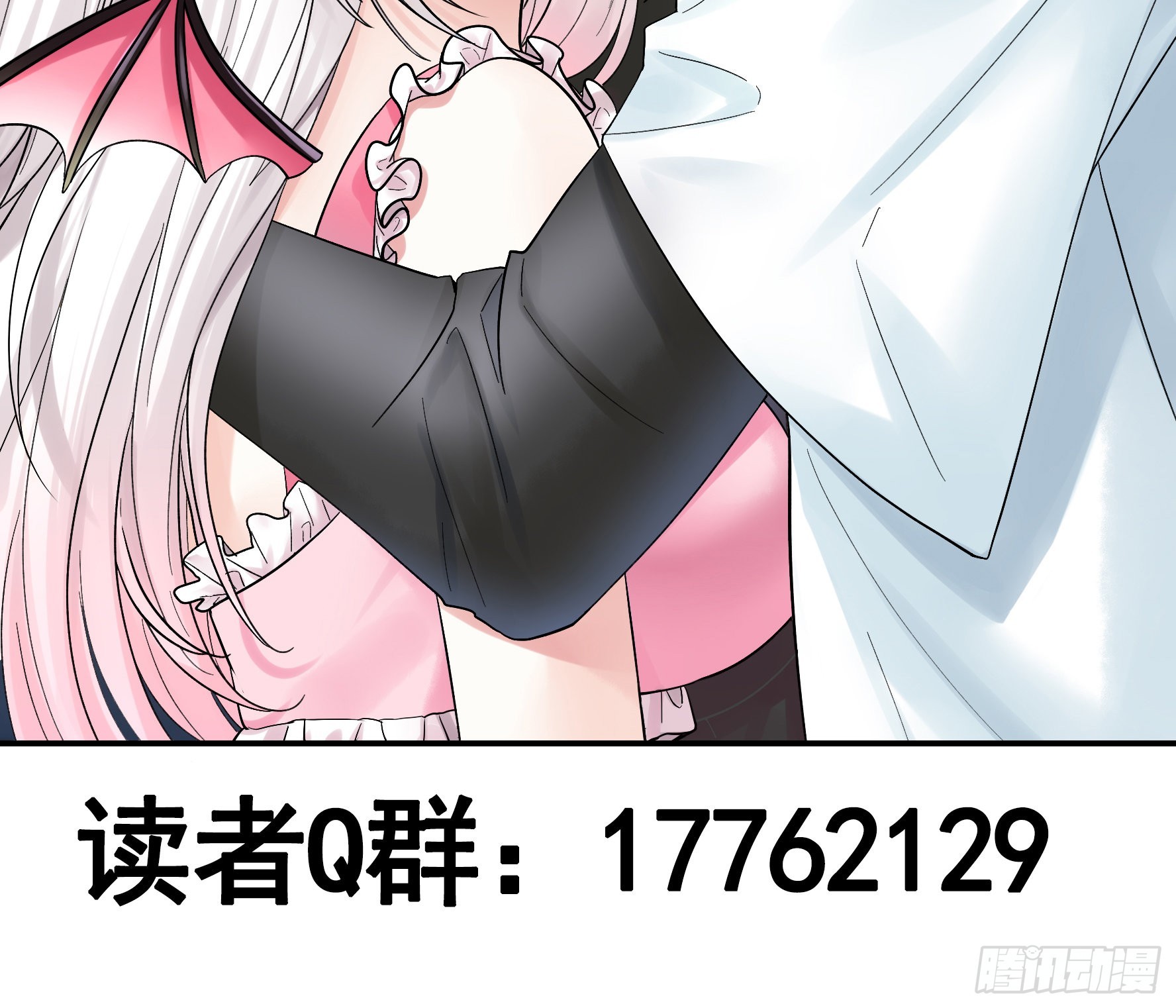 一仆不侍二主42