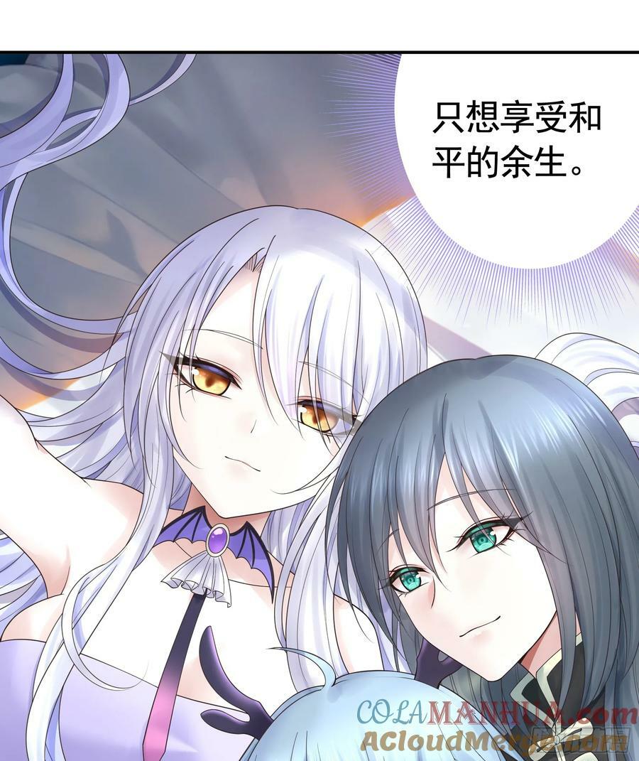 胸口一滴泪9
