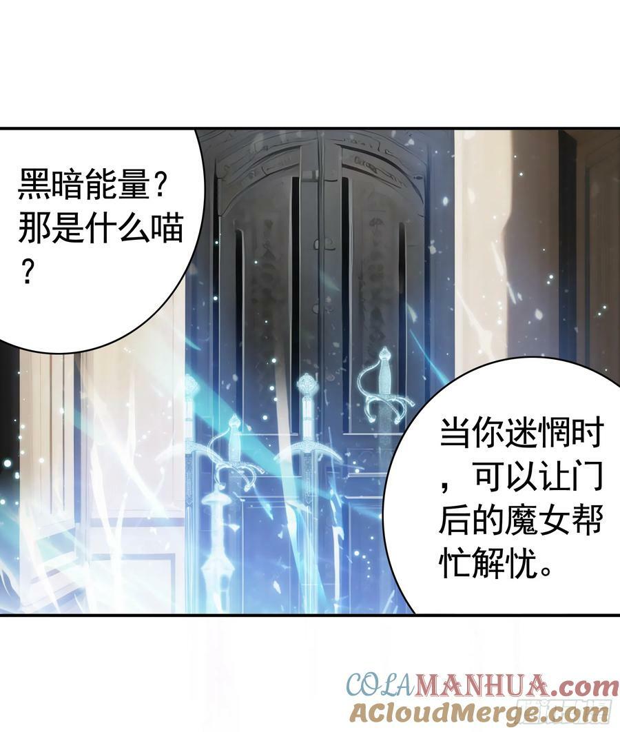 男妈妈24