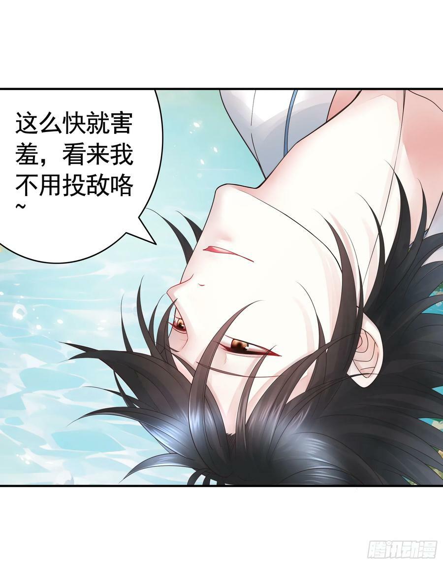 还说你不会武功5