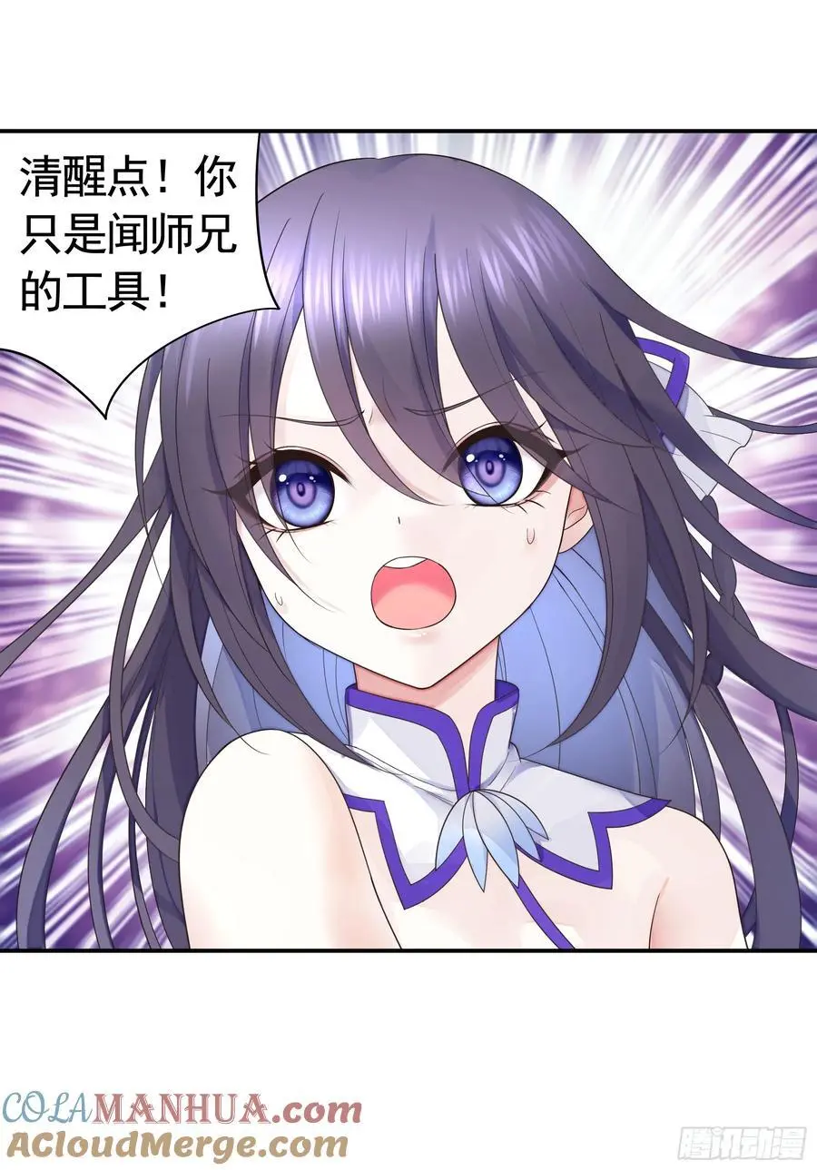 她的孩子我来养22