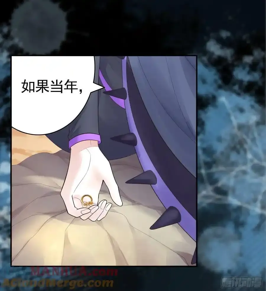龙王归位9