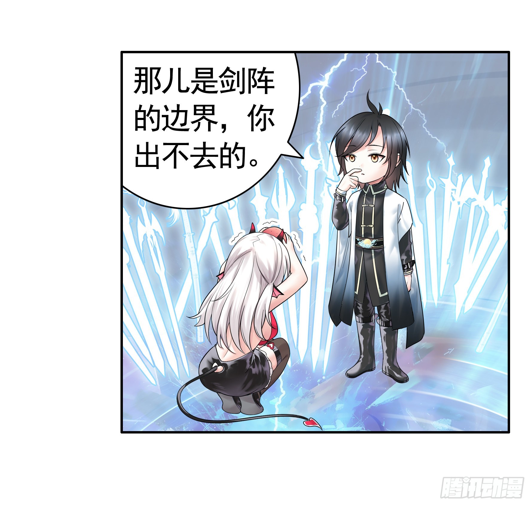 这就来征服你32