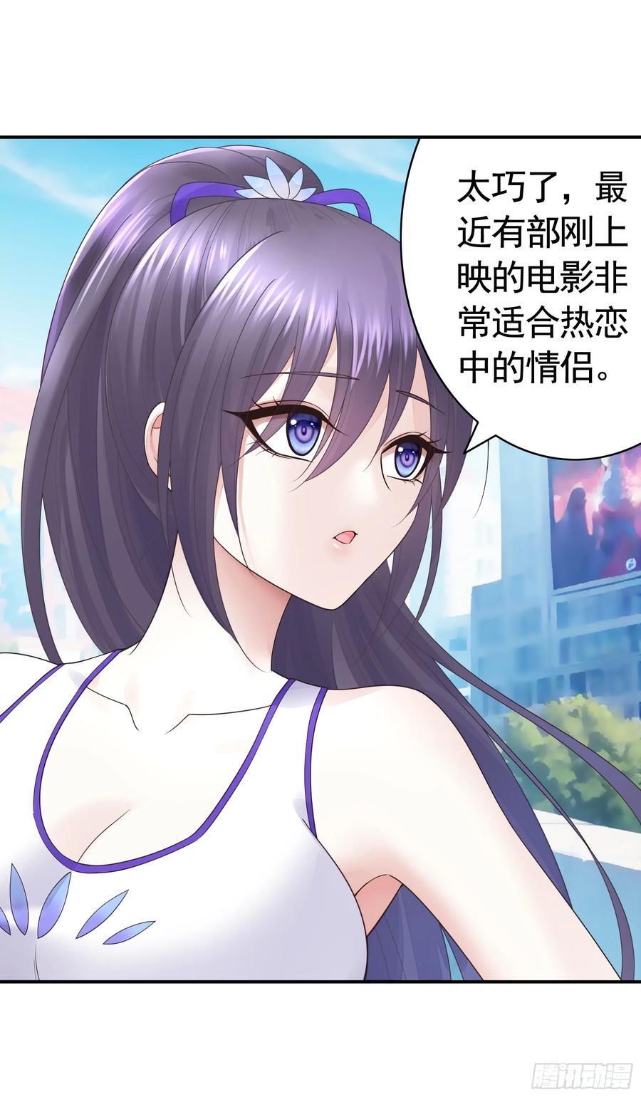 三个人的电影17