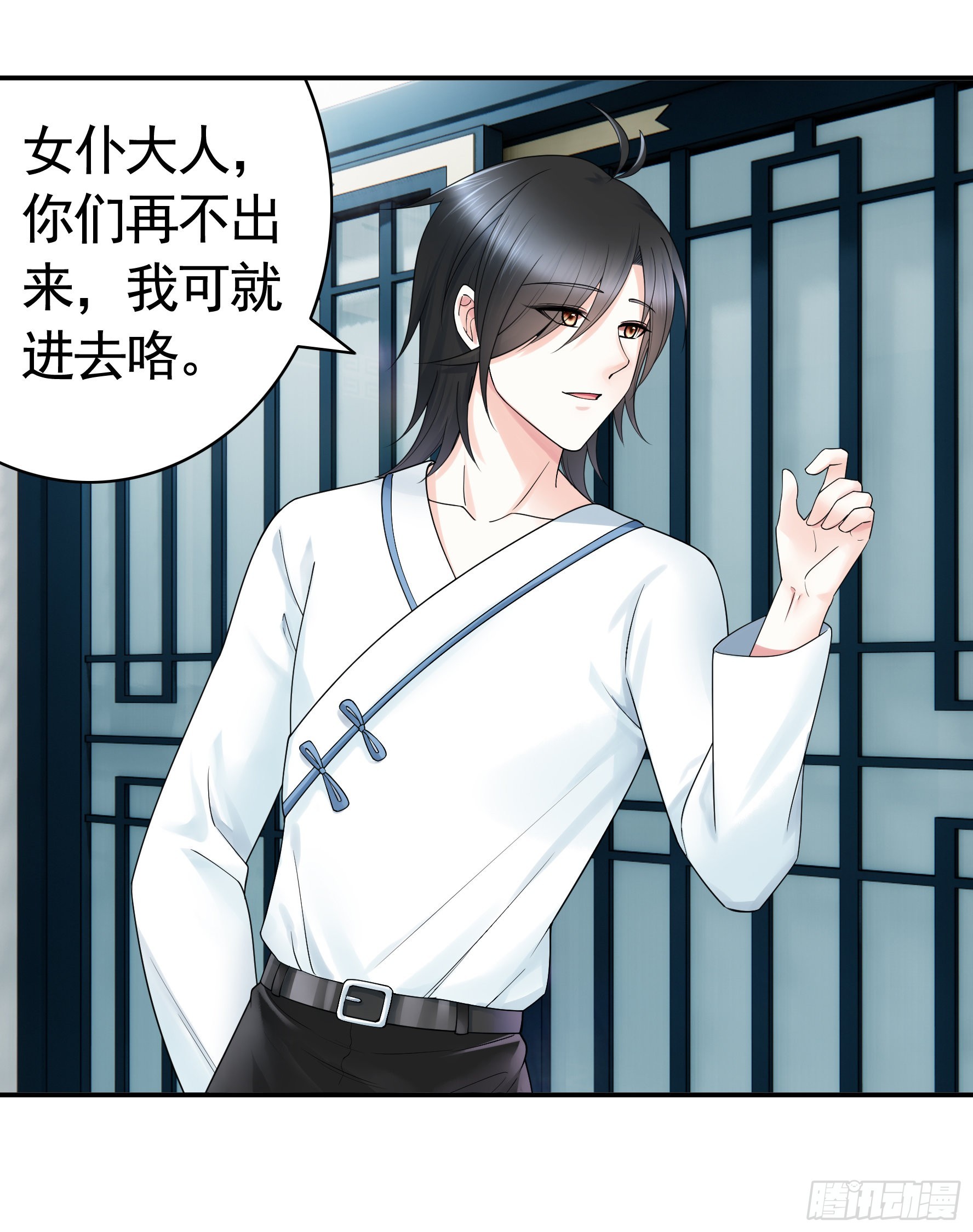没人给你搓背吗6