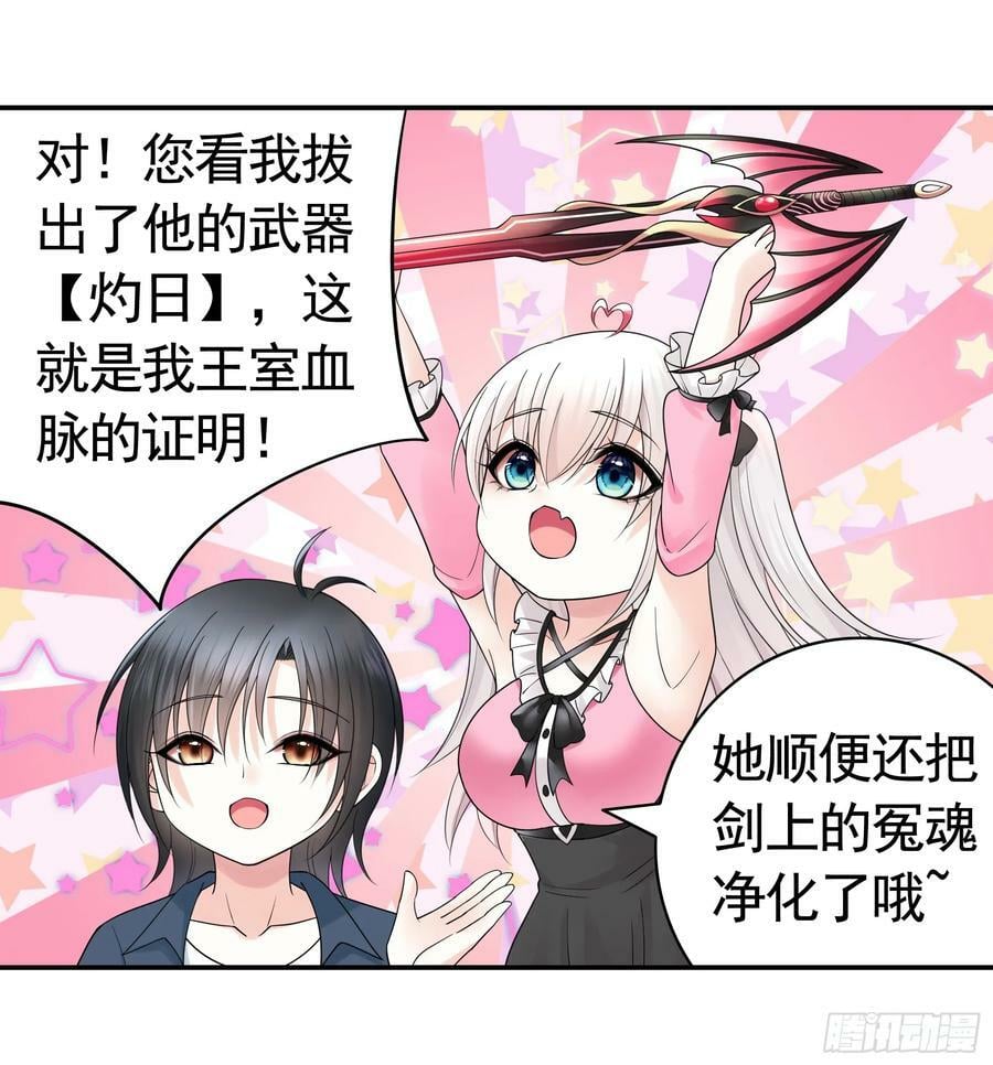 男妈妈14
