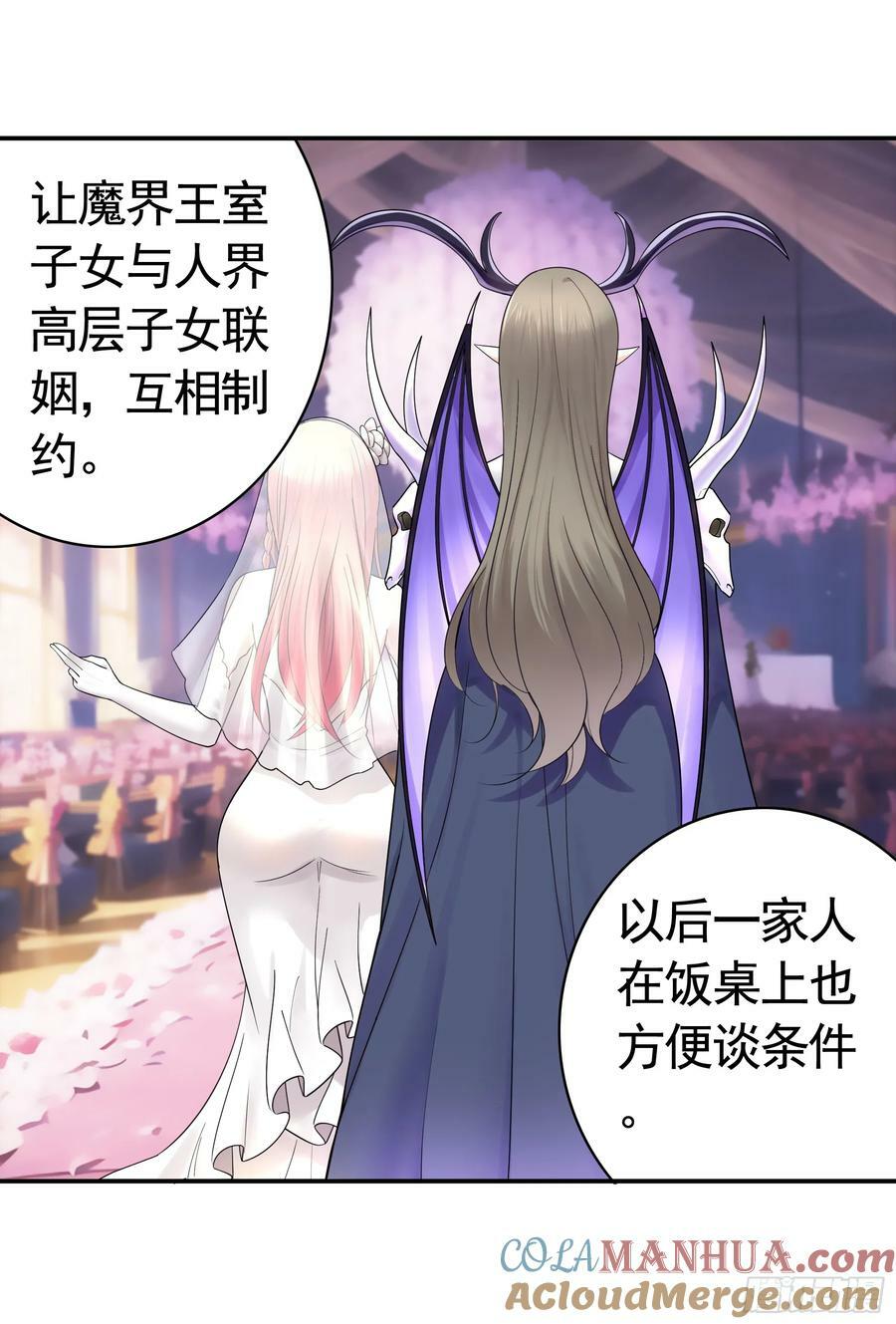 爸爸没了3