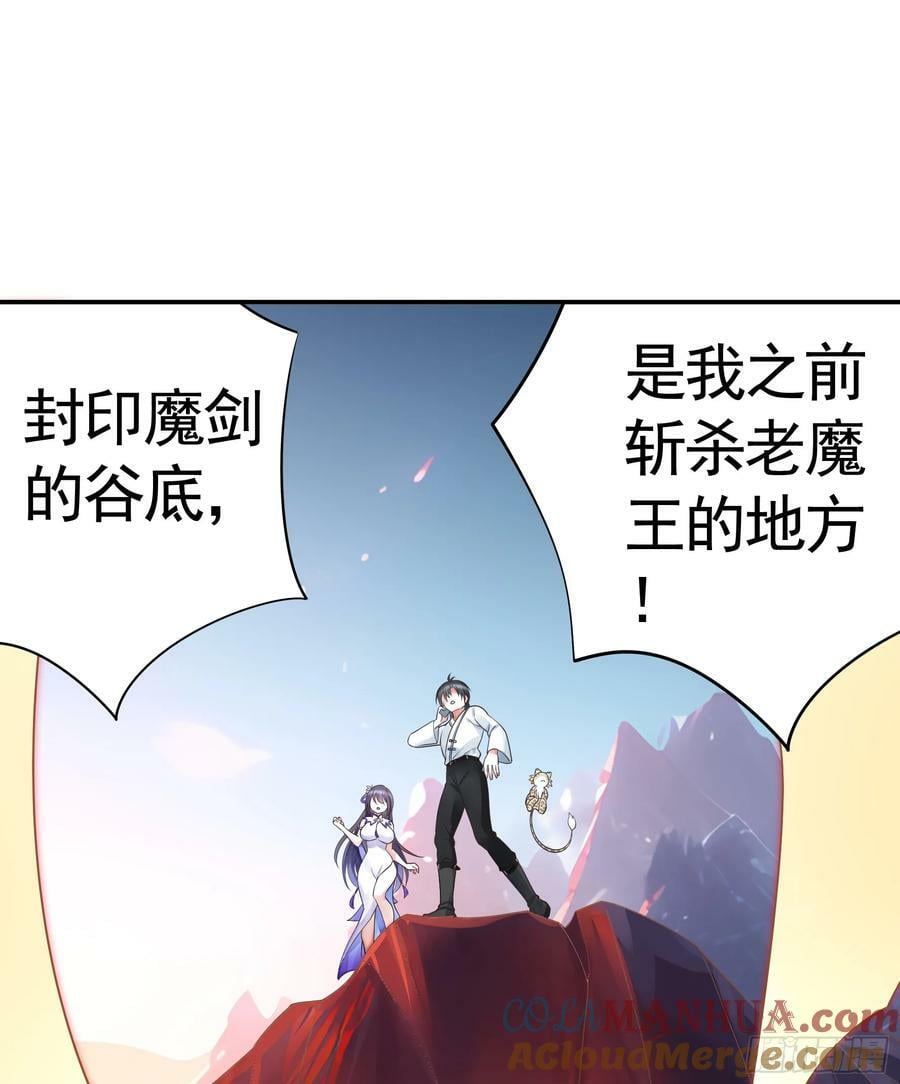 死得不够惨27