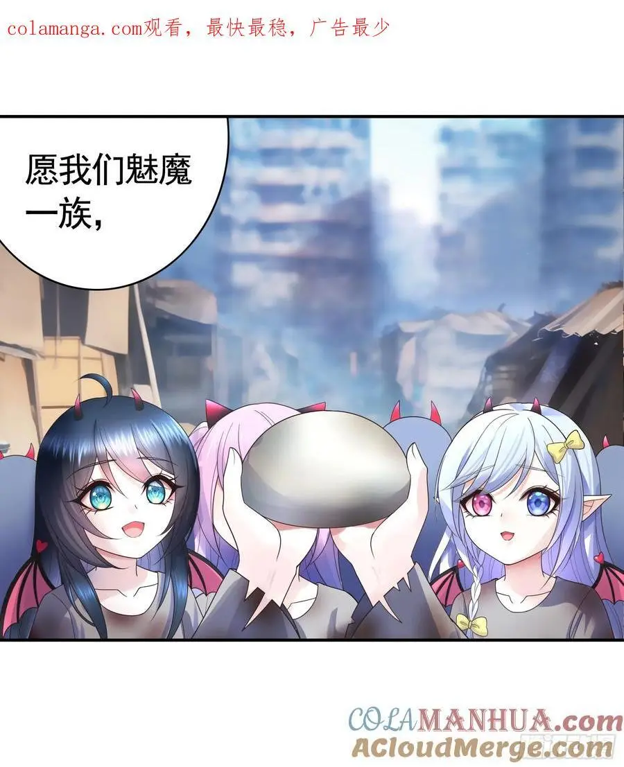 断情绝恋0