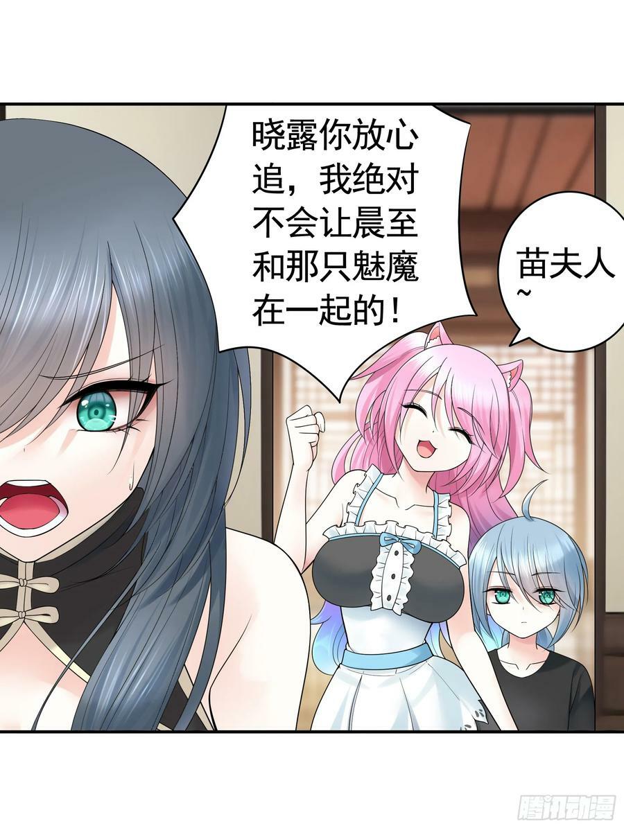 爸爸没了20