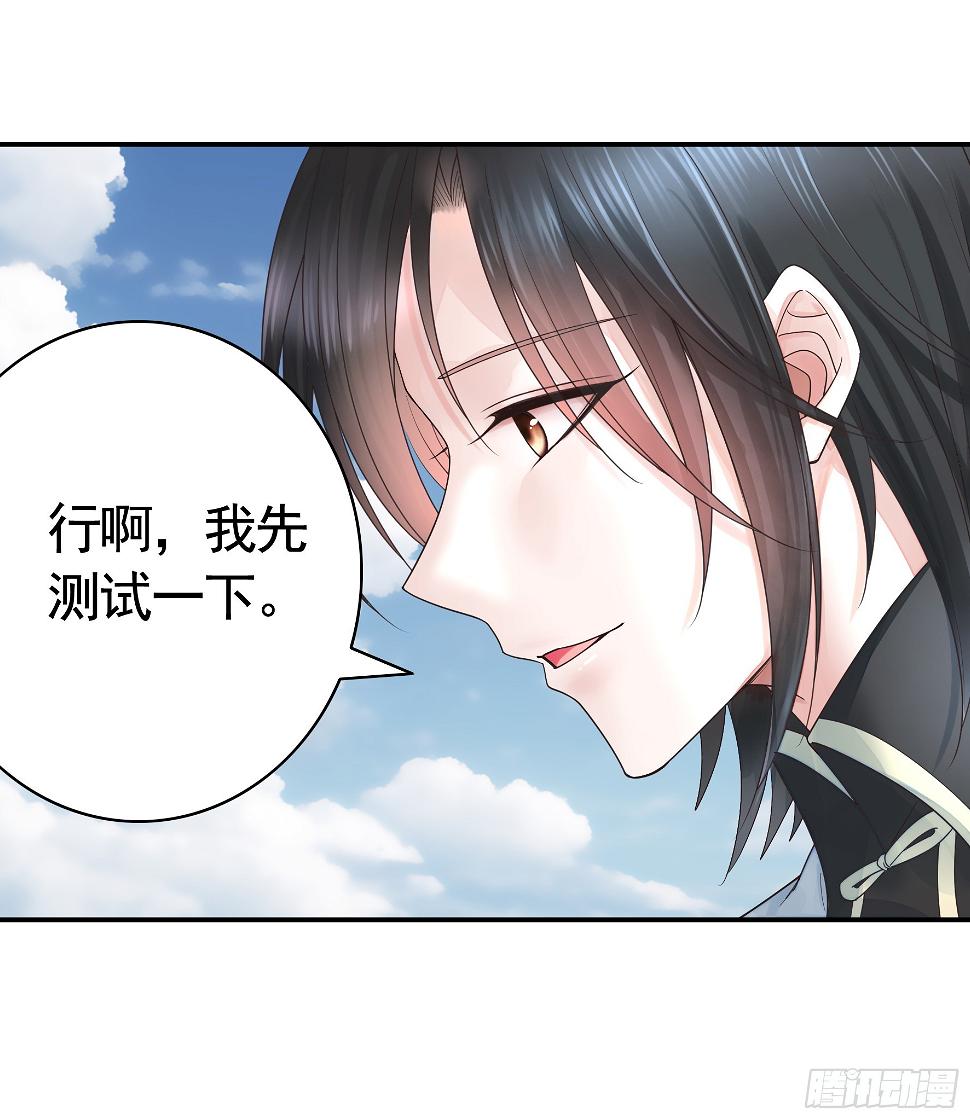 去生孩子吧29