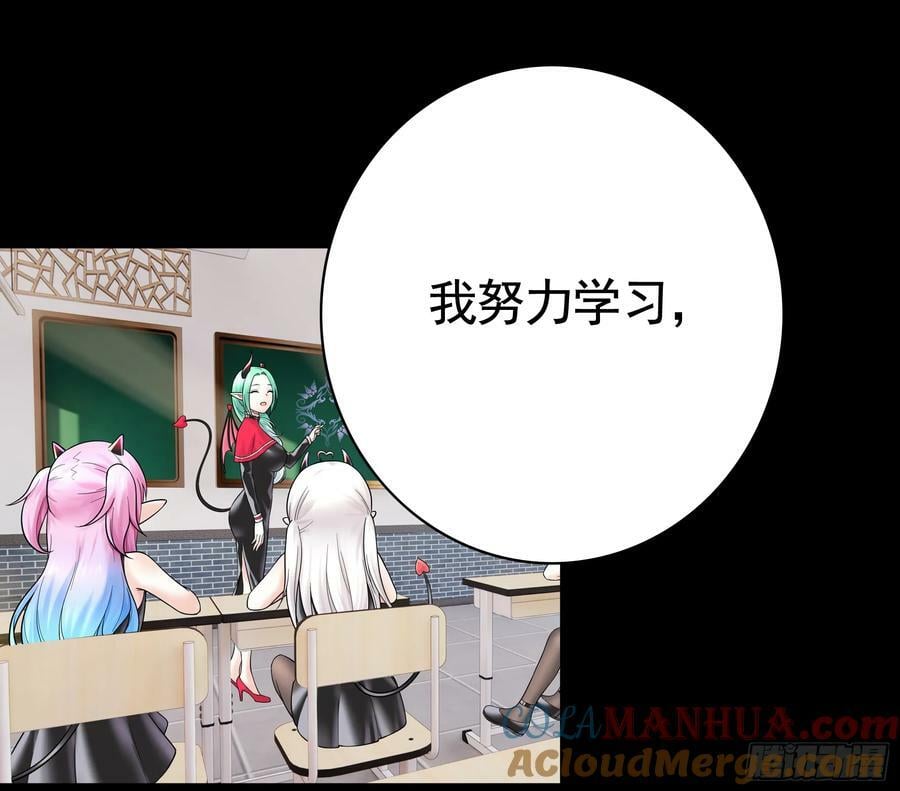 血条被玩坏12