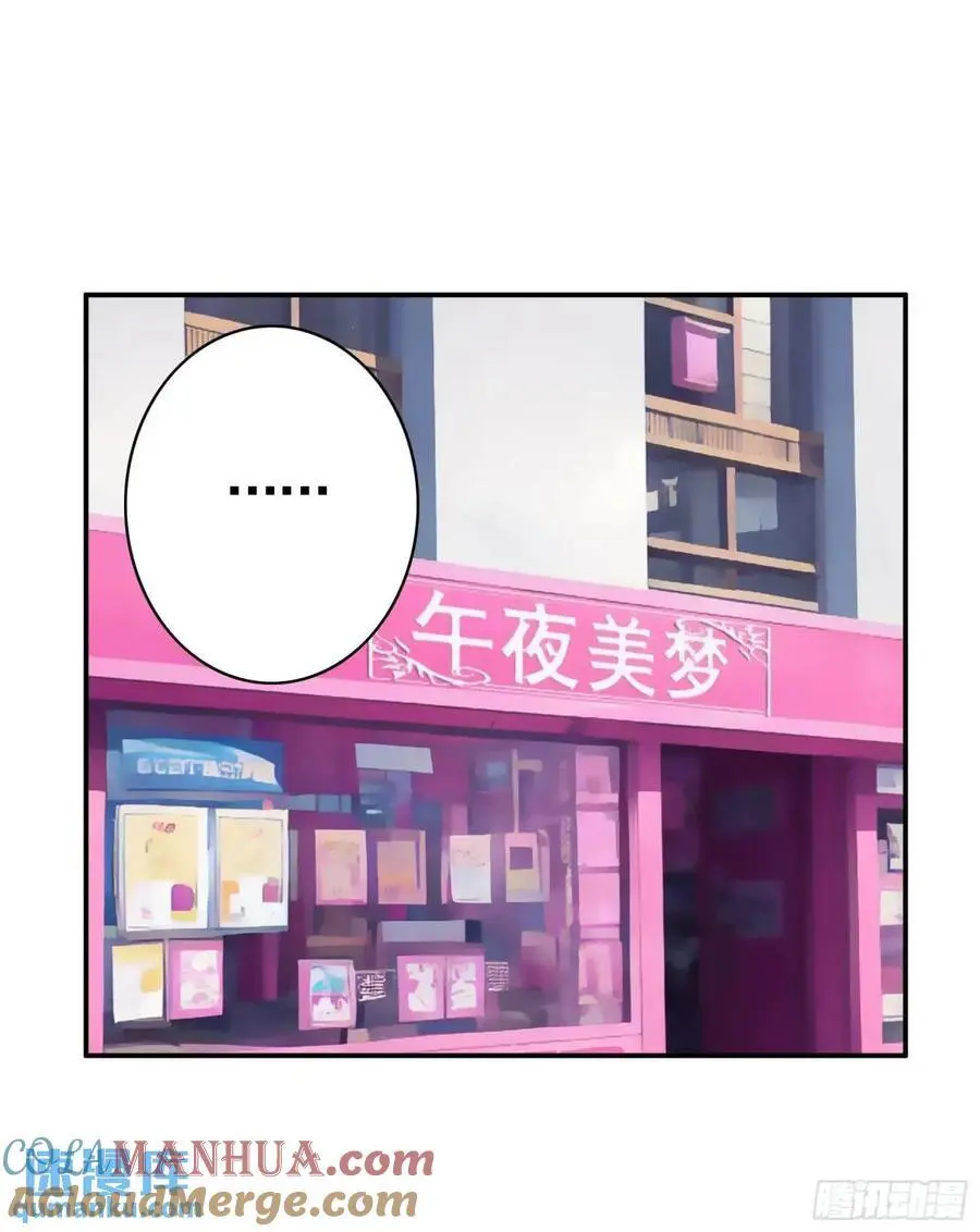 决战前夜的表白3