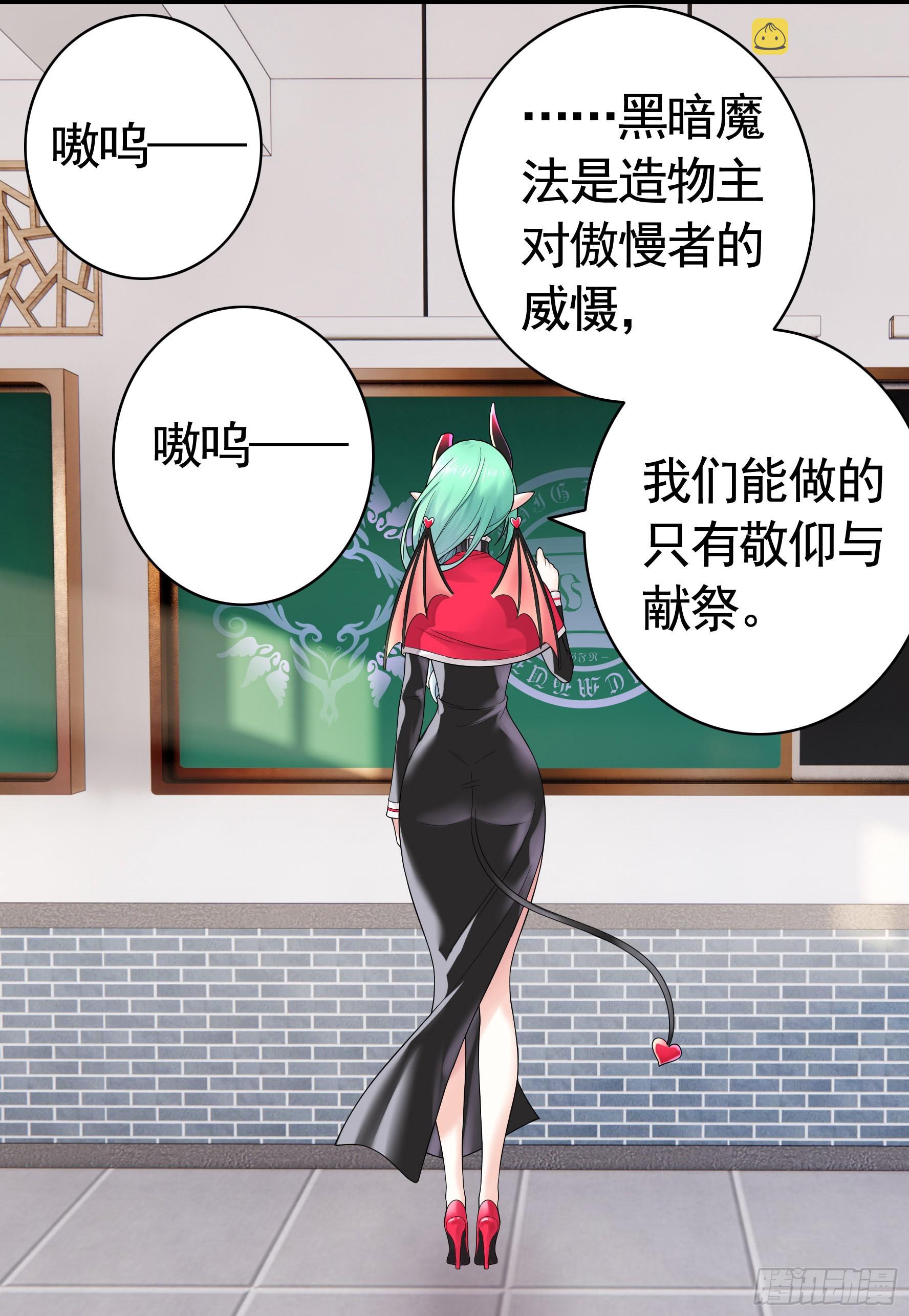 还是你会玩14