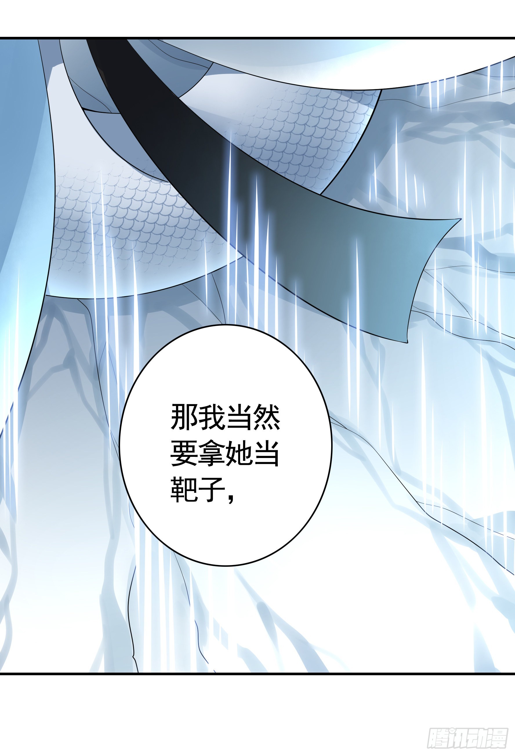 我们并不低劣35