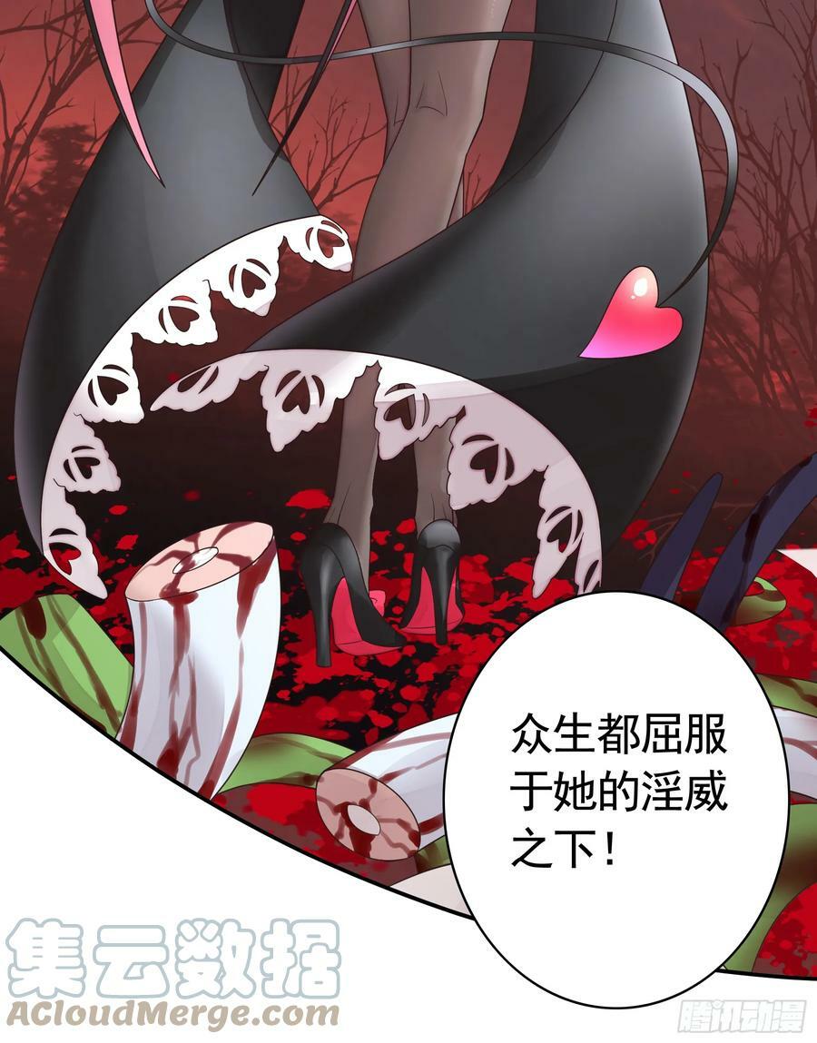 正邪对抗33