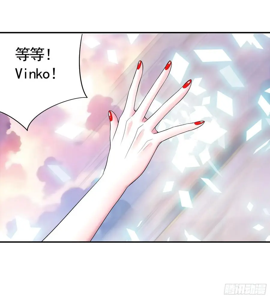 外神37