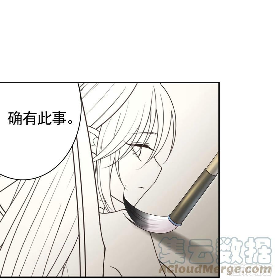 正邪对抗27