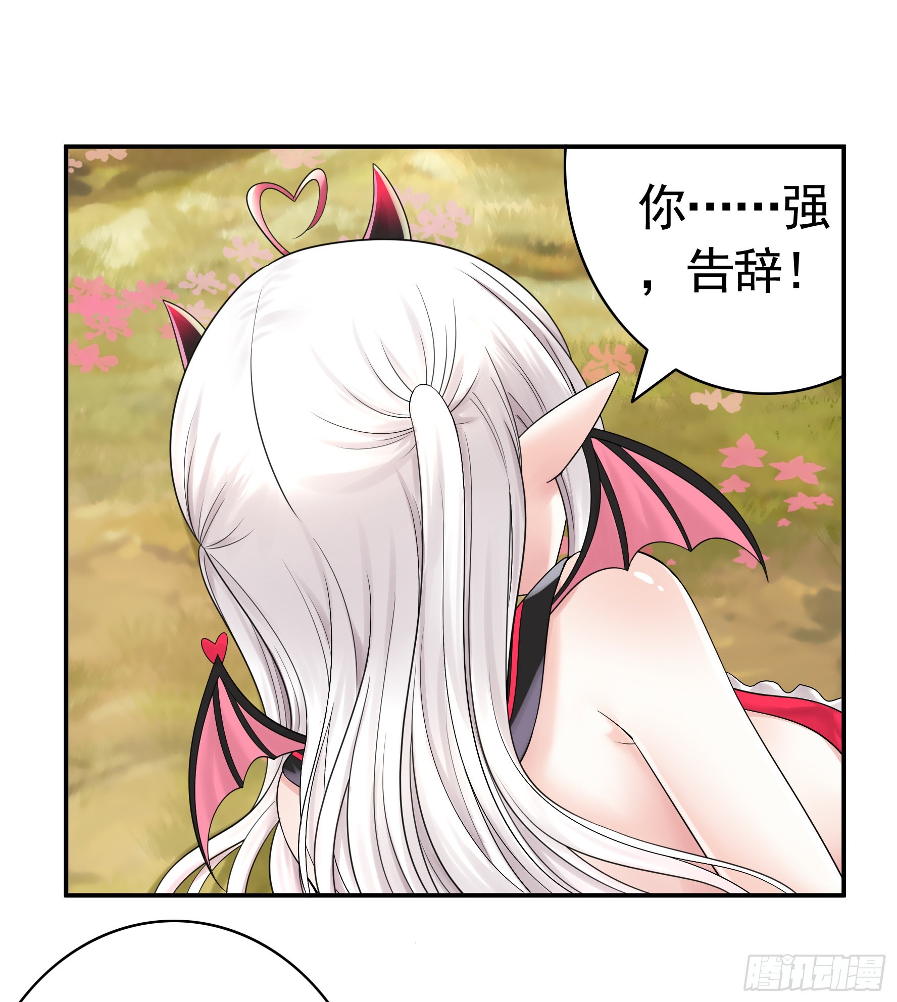 牛啊43