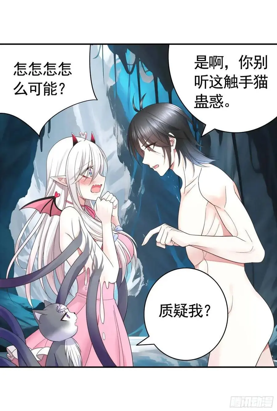 看他的肚子33