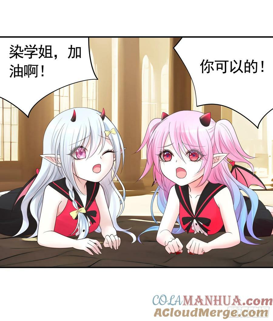 再多喜欢我一点33