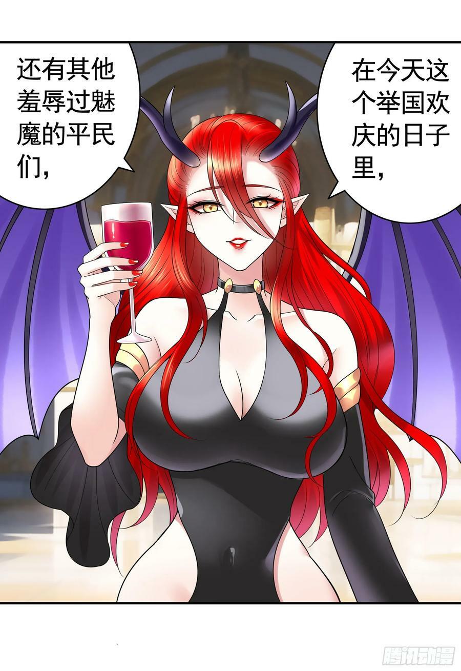 儿子没了26