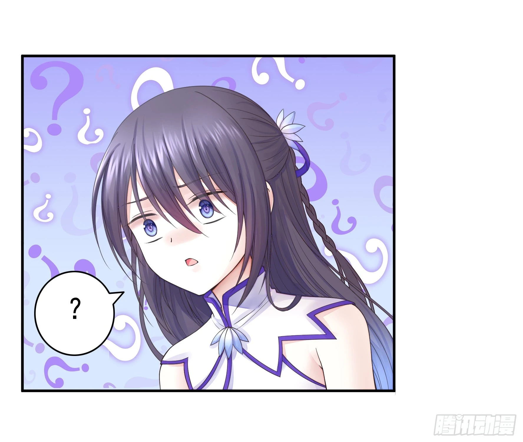 谁先脸红呢19