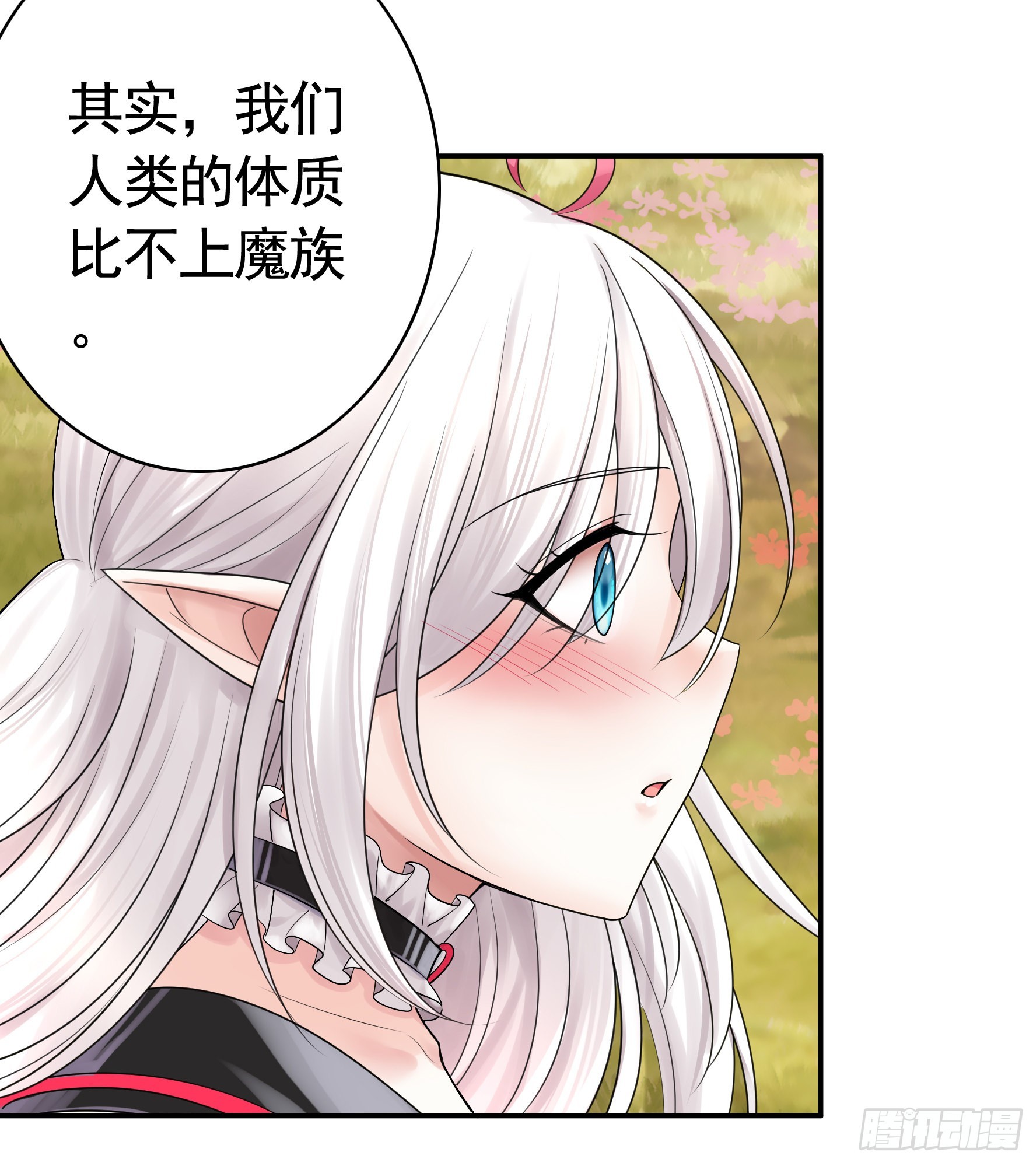 牛啊44
