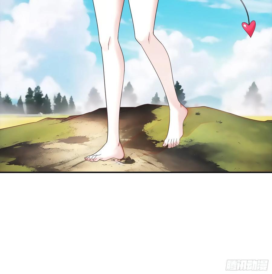 魅魔的觉醒22